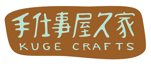 Kuge Crafts